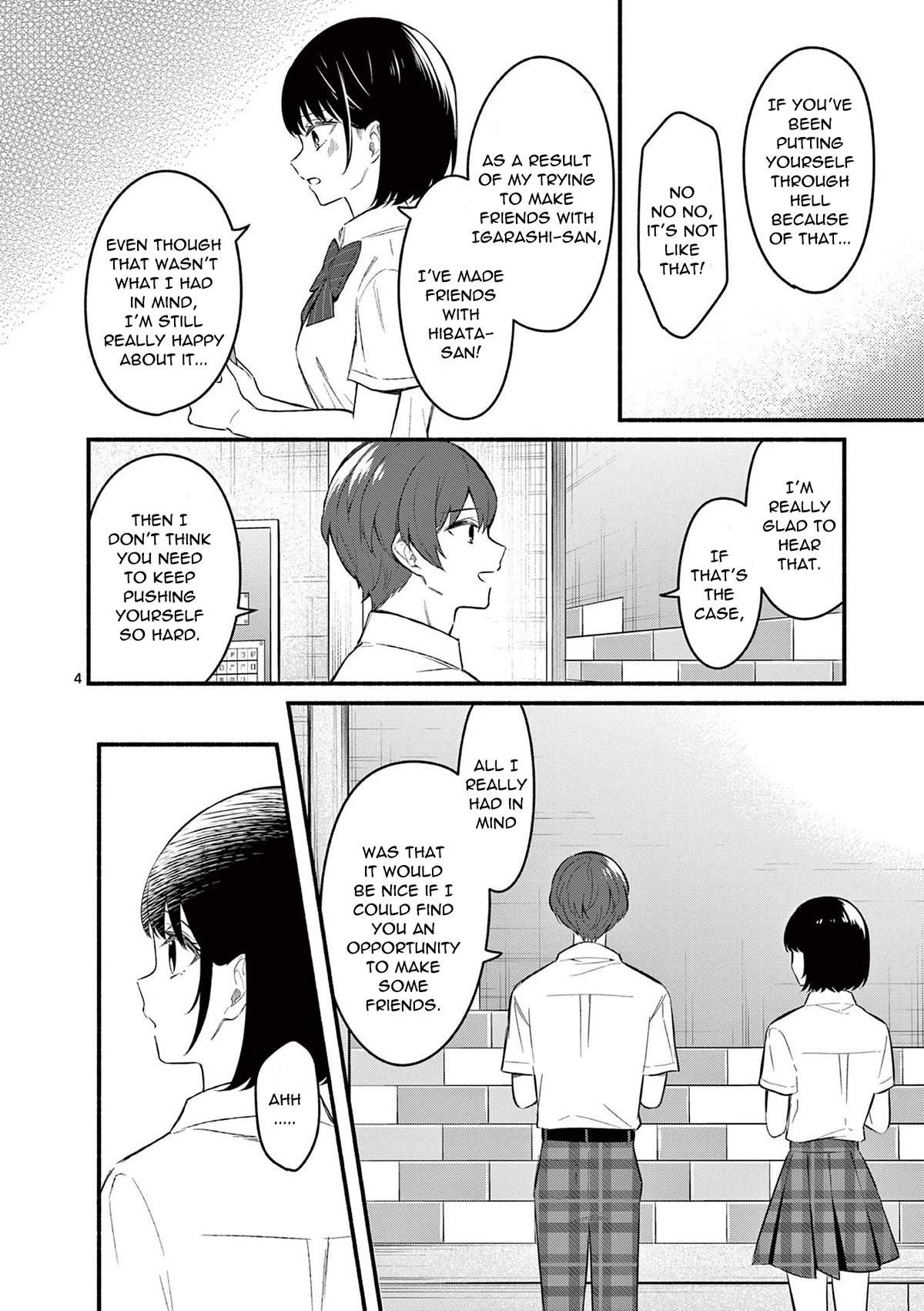 Shiotaiou no Sato-san ga Ore ni dake Amai Chapter 56 page 4 - Chapter 56