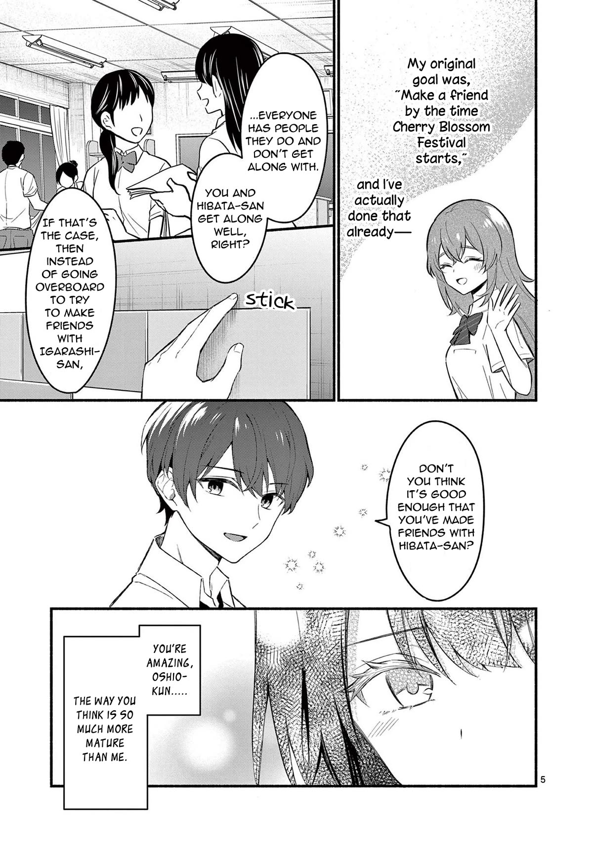 Shiotaiou no Sato-san ga Ore ni dake Amai Chapter 56 page 5 - Chapter 56