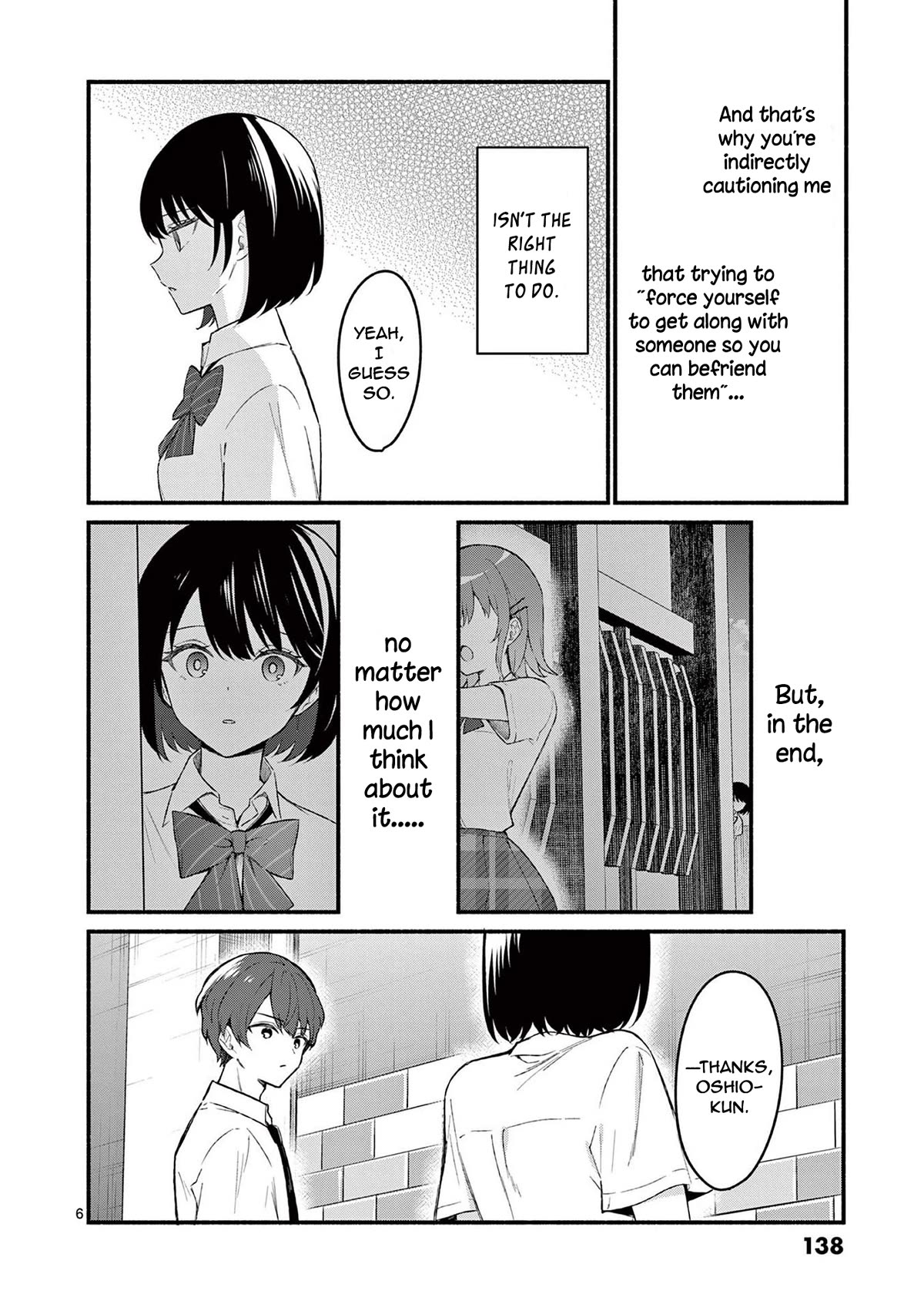 Shiotaiou no Sato-san ga Ore ni dake Amai Chapter 56 page 6 - Chapter 56