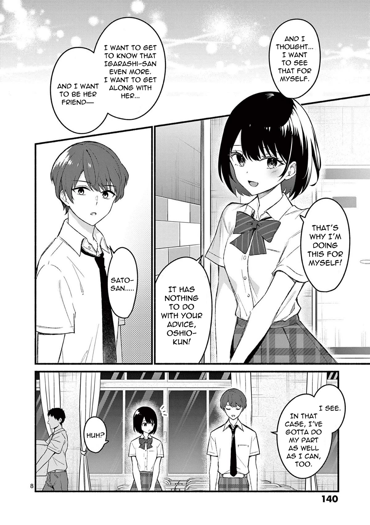 Shiotaiou no Sato-san ga Ore ni dake Amai Chapter 56 page 8 - Chapter 56