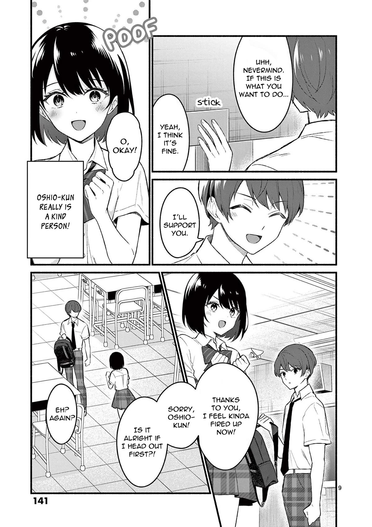 Shiotaiou no Sato-san ga Ore ni dake Amai Chapter 56 page 9 - Chapter 56