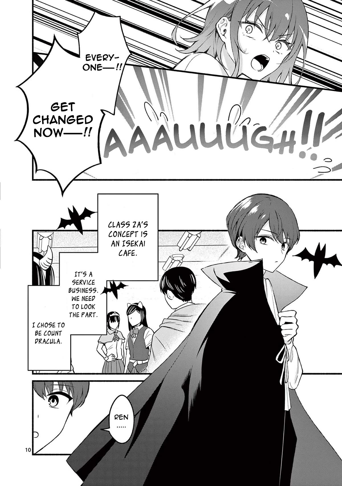 Shiotaiou no Sato-san ga Ore ni dake Amai Chapter 57 page 10 - Chapter 57