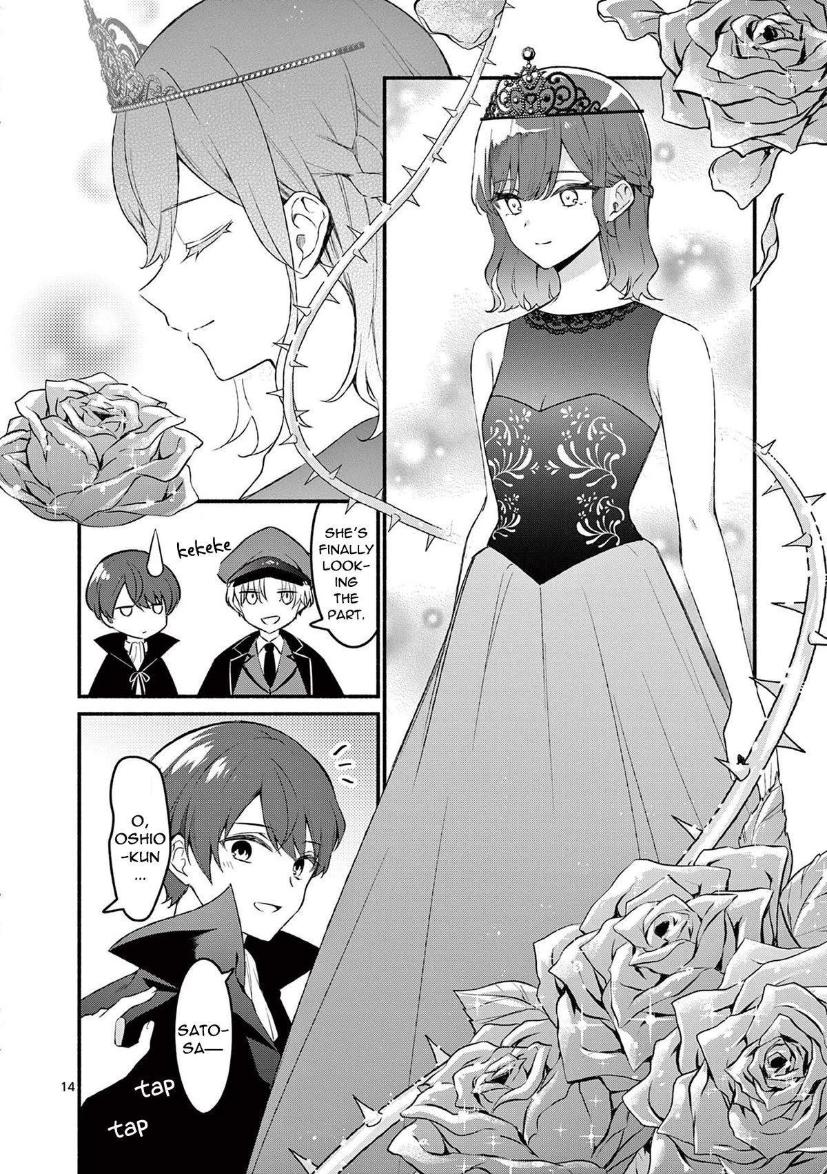 Shiotaiou no Sato-san ga Ore ni dake Amai Chapter 57 page 14 - Chapter 57