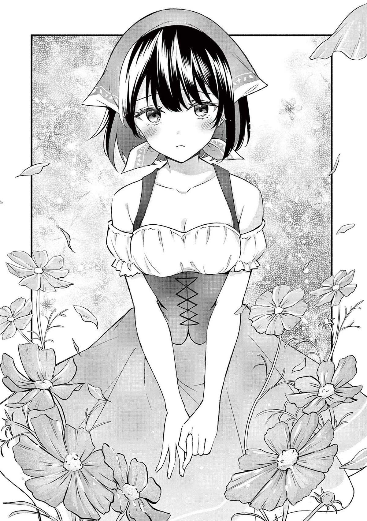 Shiotaiou no Sato-san ga Ore ni dake Amai Chapter 57 page 15 - Chapter 57