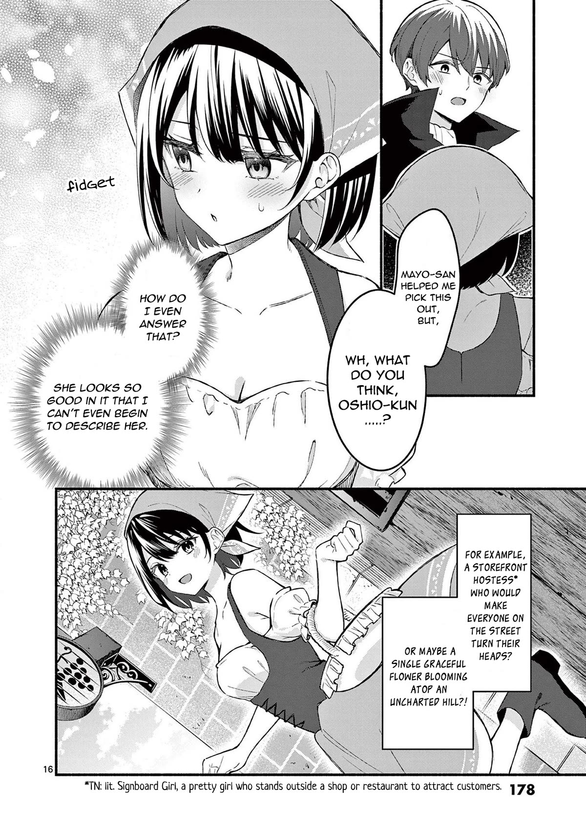 Shiotaiou no Sato-san ga Ore ni dake Amai Chapter 57 page 16 - Chapter 57