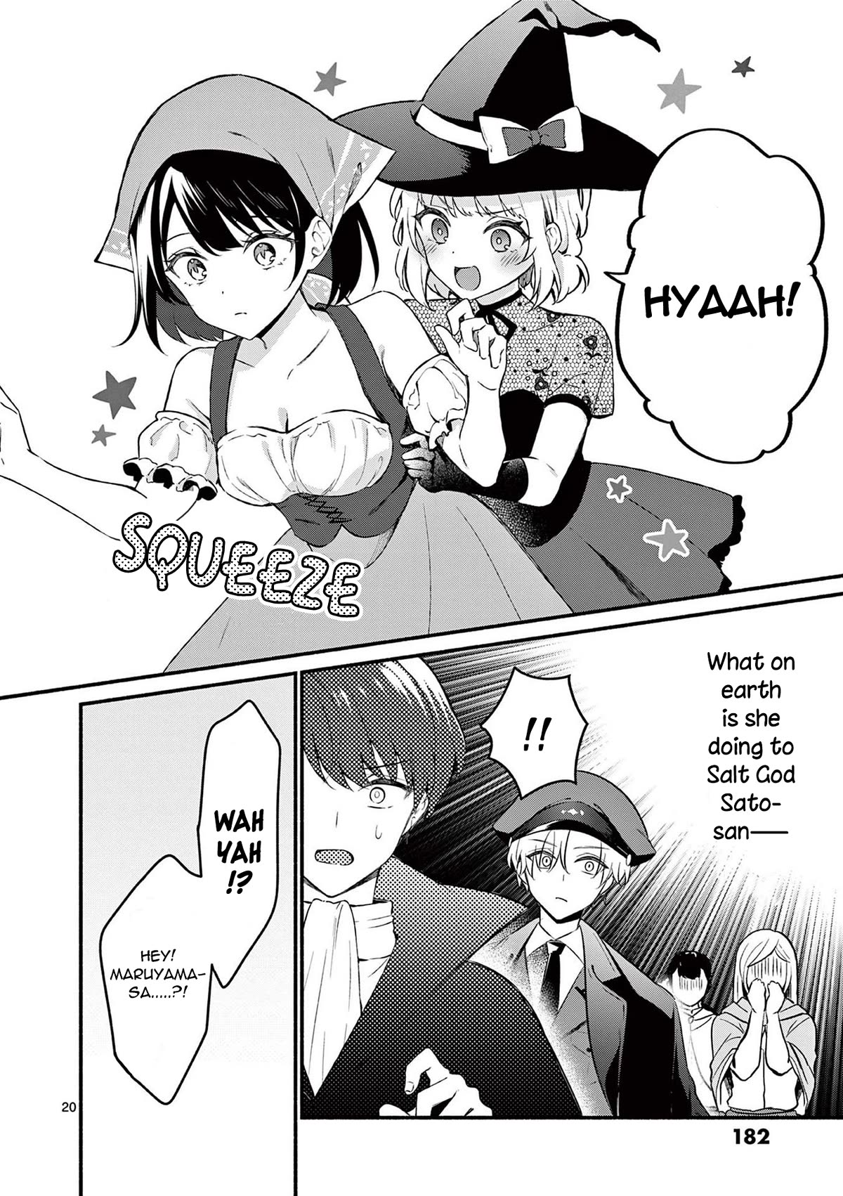 Shiotaiou no Sato-san ga Ore ni dake Amai Chapter 57 page 20 - Chapter 57