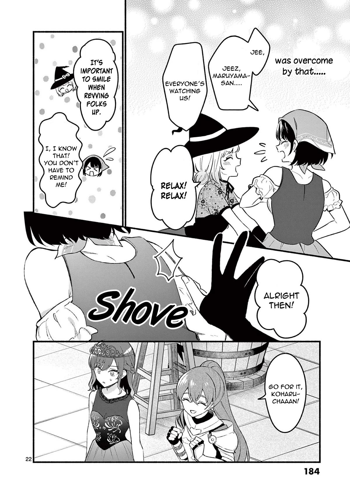 Shiotaiou no Sato-san ga Ore ni dake Amai Chapter 57 page 22 - Chapter 57