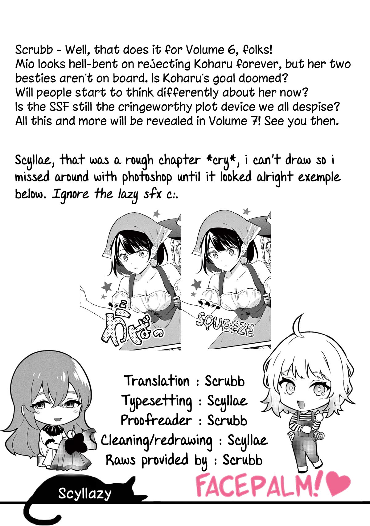 Shiotaiou no Sato-san ga Ore ni dake Amai Chapter 57 page 28 - Chapter 57