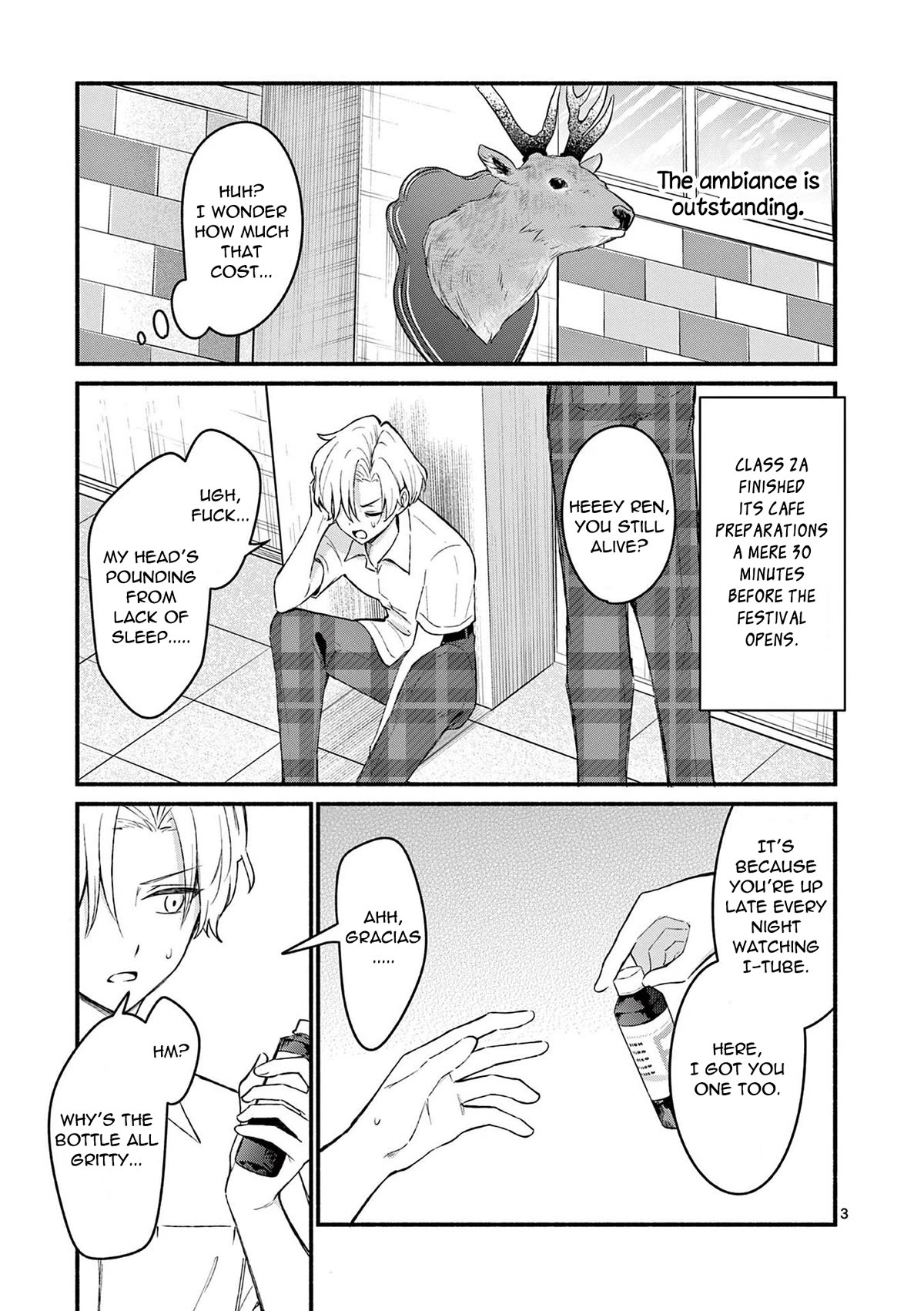 Shiotaiou no Sato-san ga Ore ni dake Amai Chapter 57 page 3 - Chapter 57