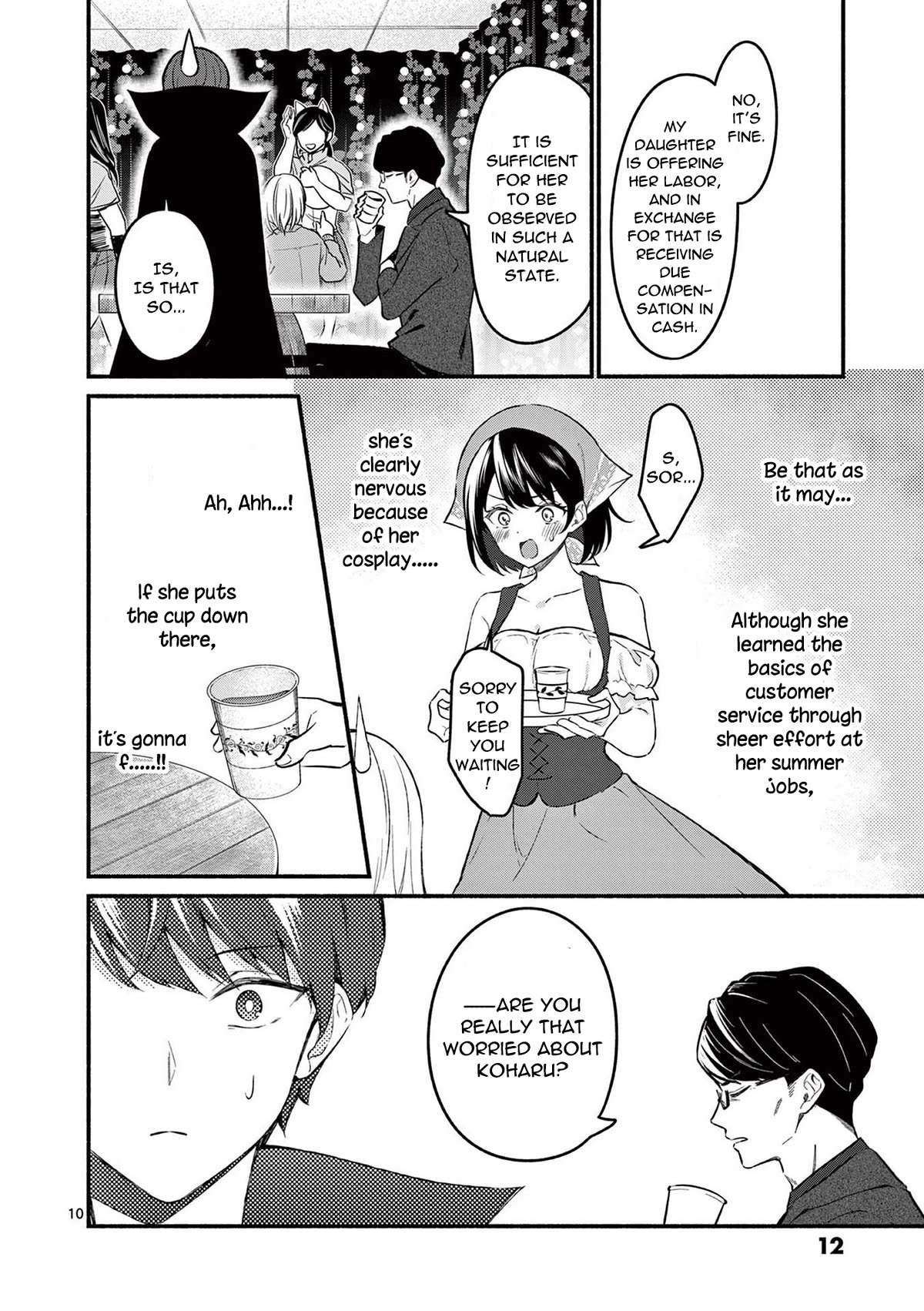 Shiotaiou no Sato-san ga Ore ni dake Amai Chapter 58 page 10 - Chapter 58