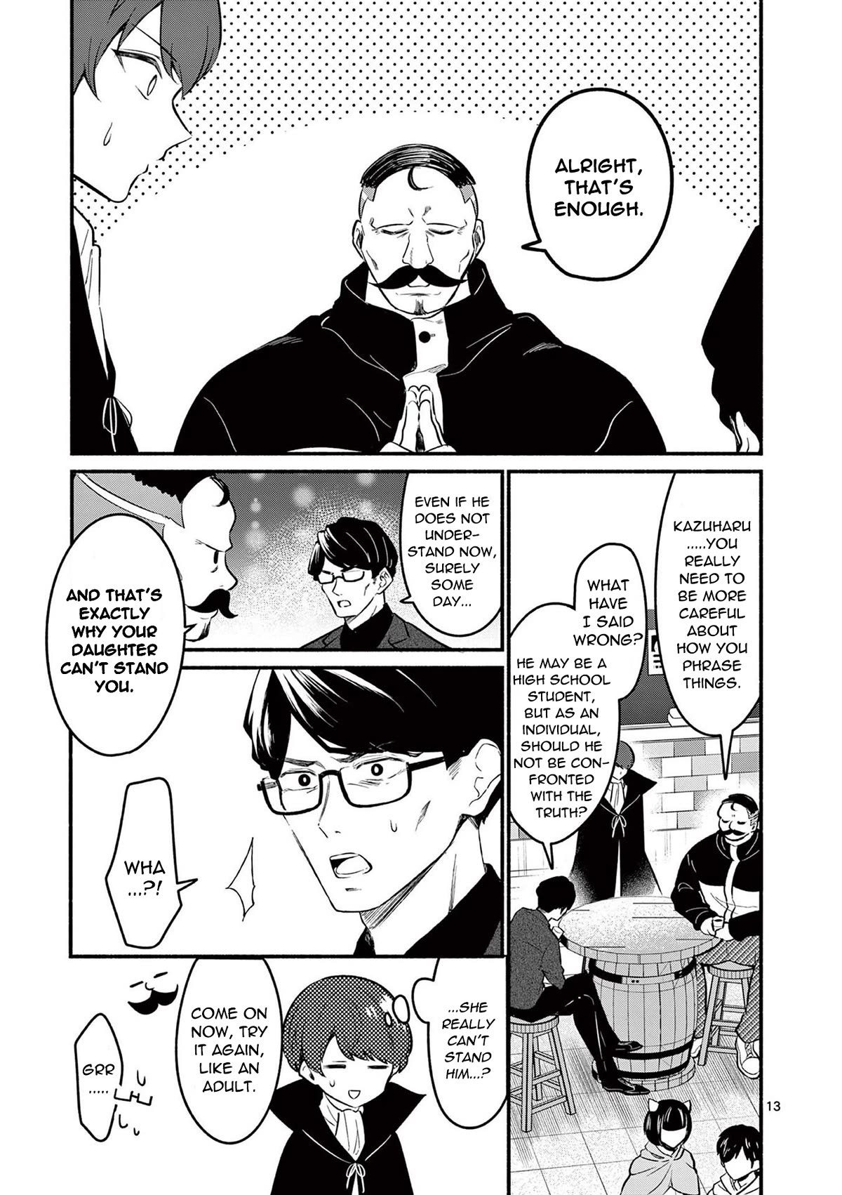 Shiotaiou no Sato-san ga Ore ni dake Amai Chapter 58 page 13 - Chapter 58