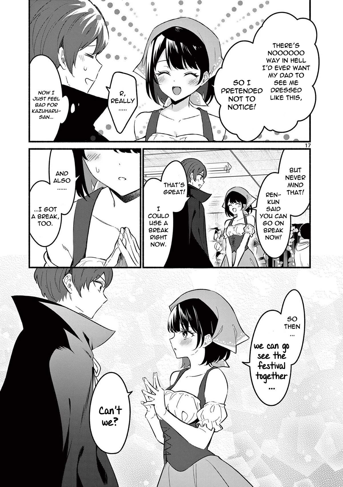 Shiotaiou no Sato-san ga Ore ni dake Amai Chapter 58 page 17 - Chapter 58