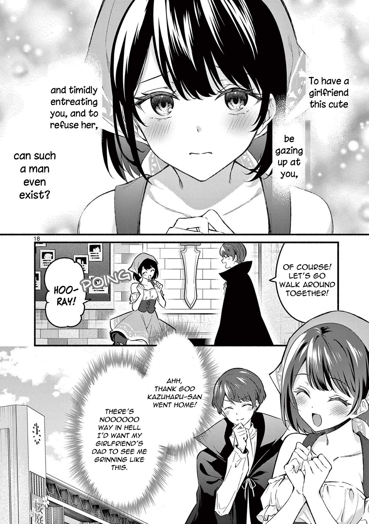 Shiotaiou no Sato-san ga Ore ni dake Amai Chapter 58 page 18 - Chapter 58