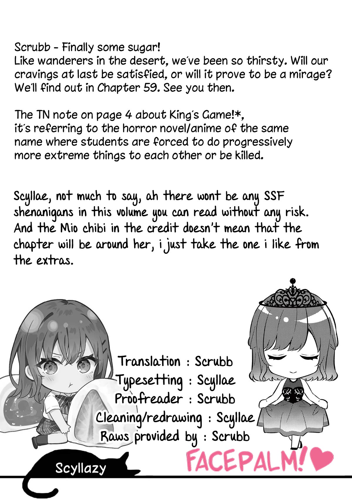 Shiotaiou no Sato-san ga Ore ni dake Amai Chapter 58 page 19 - Chapter 58
