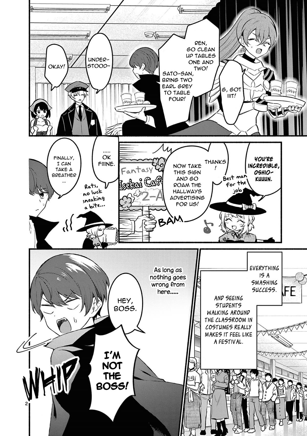 Shiotaiou no Sato-san ga Ore ni dake Amai Chapter 58 page 2 - Chapter 58