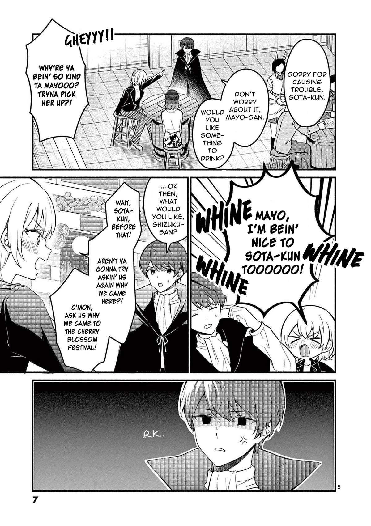 Shiotaiou no Sato-san ga Ore ni dake Amai Chapter 58 page 5 - Chapter 58