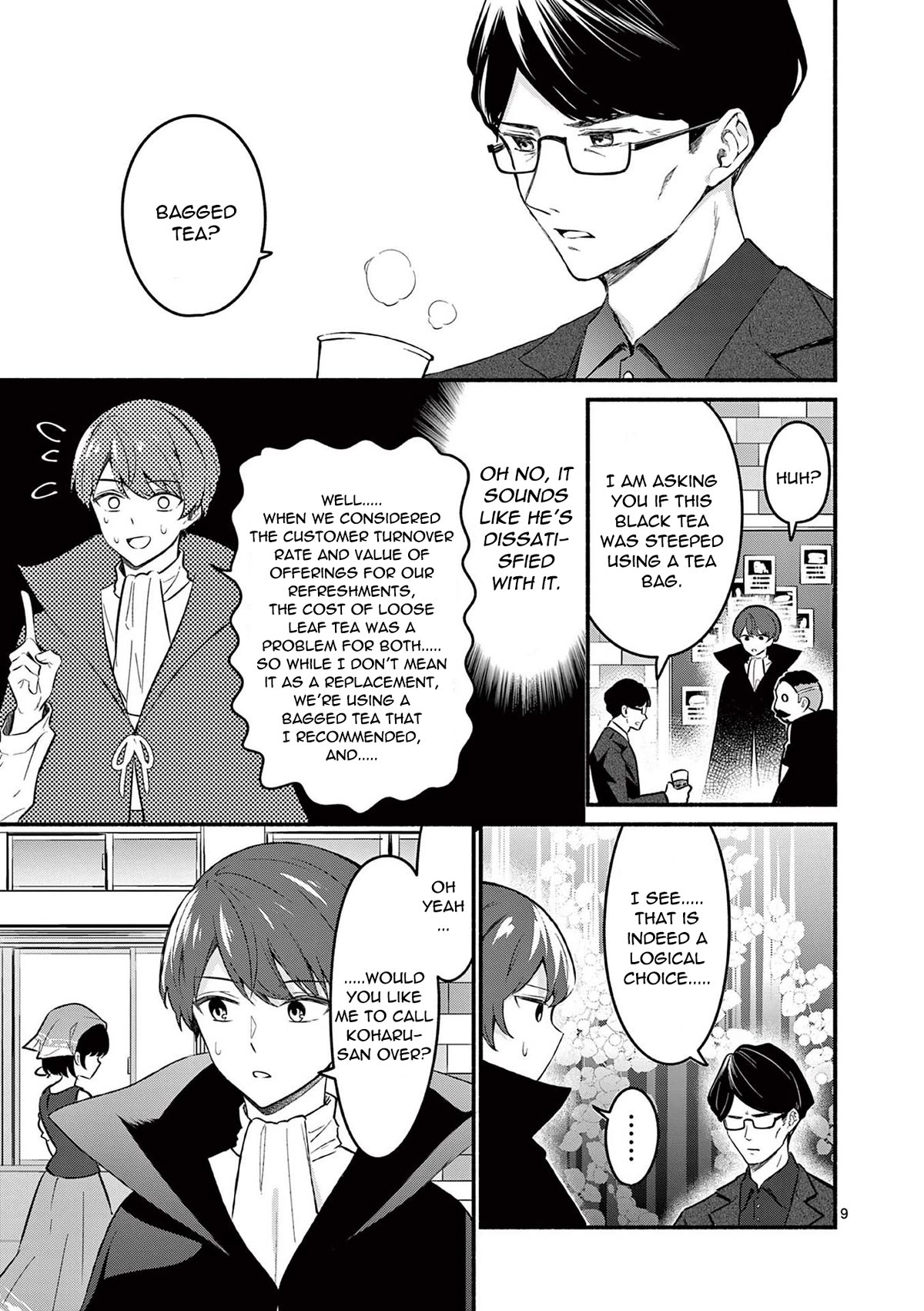 Shiotaiou no Sato-san ga Ore ni dake Amai Chapter 58 page 9 - Chapter 58