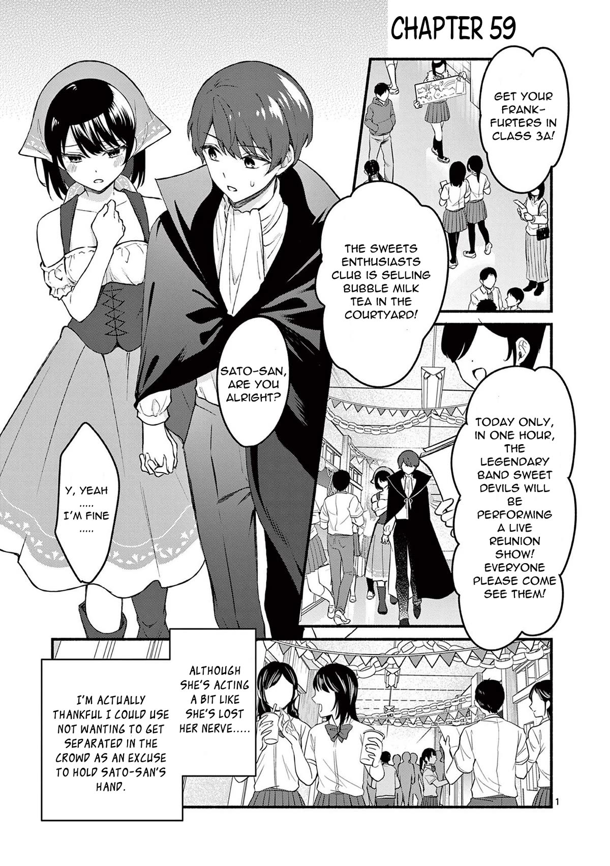 Shiotaiou no Sato-san ga Ore ni dake Amai Chapter 59 page 1 - Chapter 59