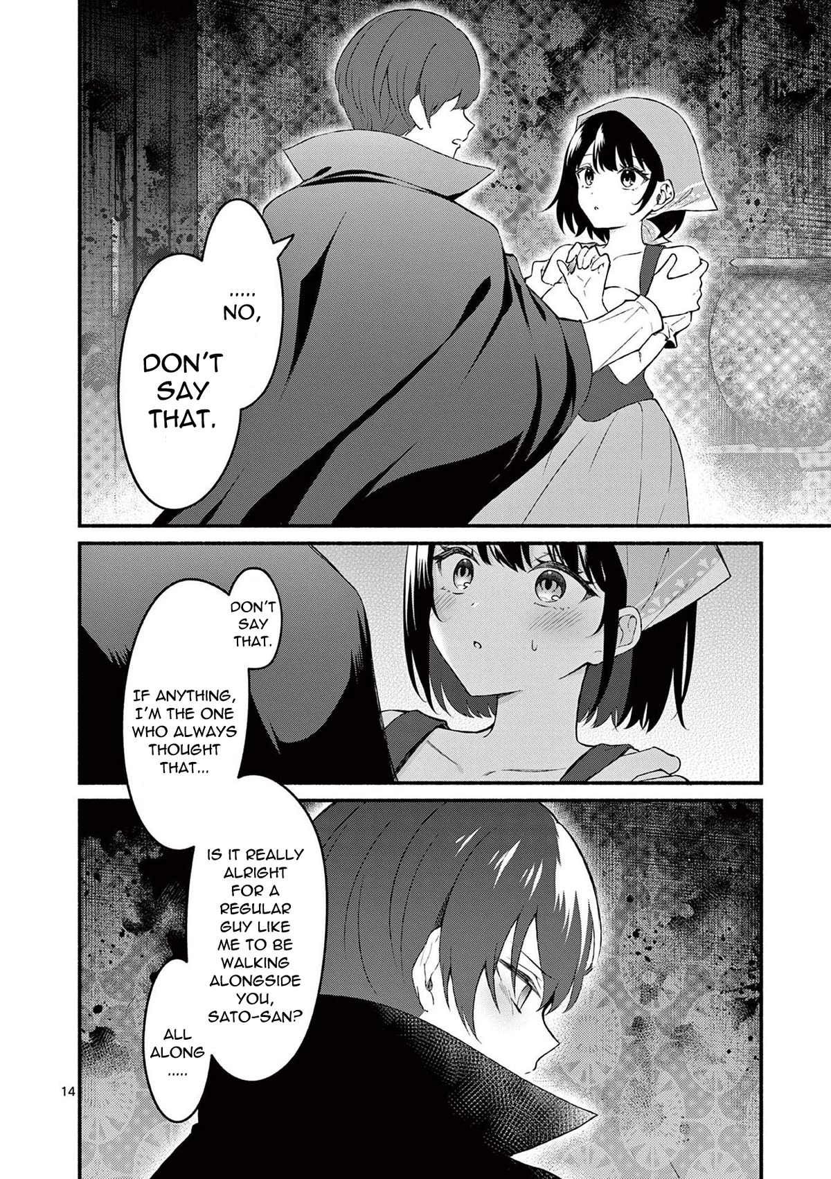 Shiotaiou no Sato-san ga Ore ni dake Amai Chapter 59 page 14 - Chapter 59