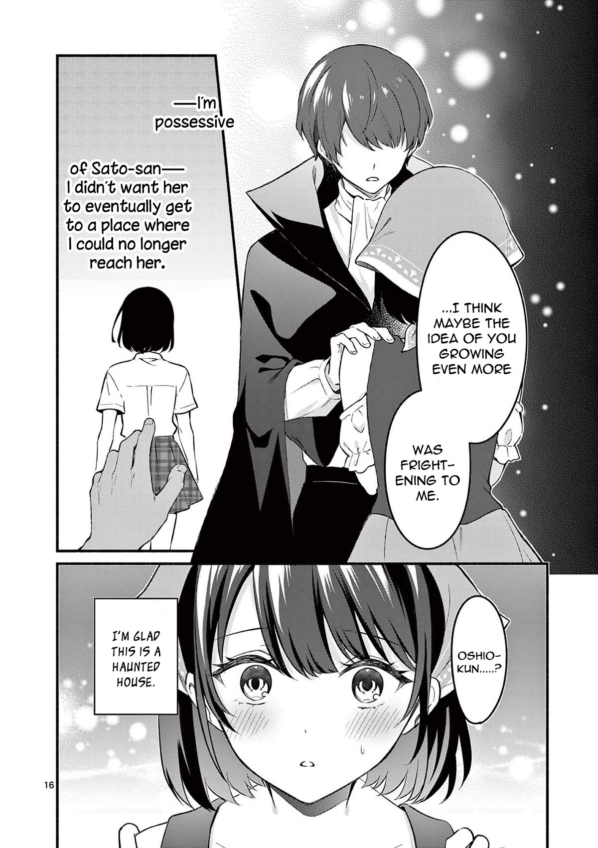 Shiotaiou no Sato-san ga Ore ni dake Amai Chapter 59 page 16 - Chapter 59