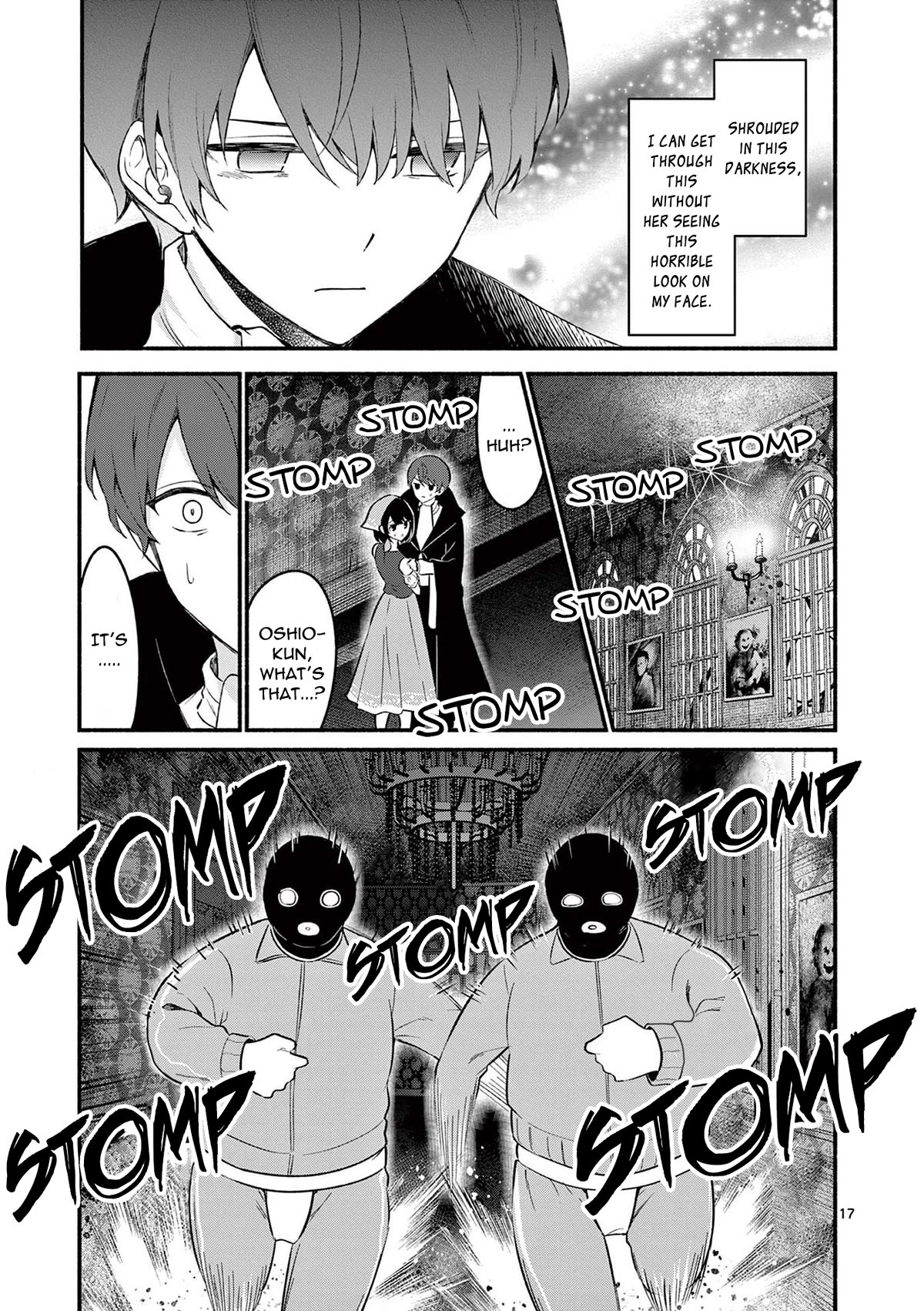 Shiotaiou no Sato-san ga Ore ni dake Amai Chapter 59 page 17 - Chapter 59