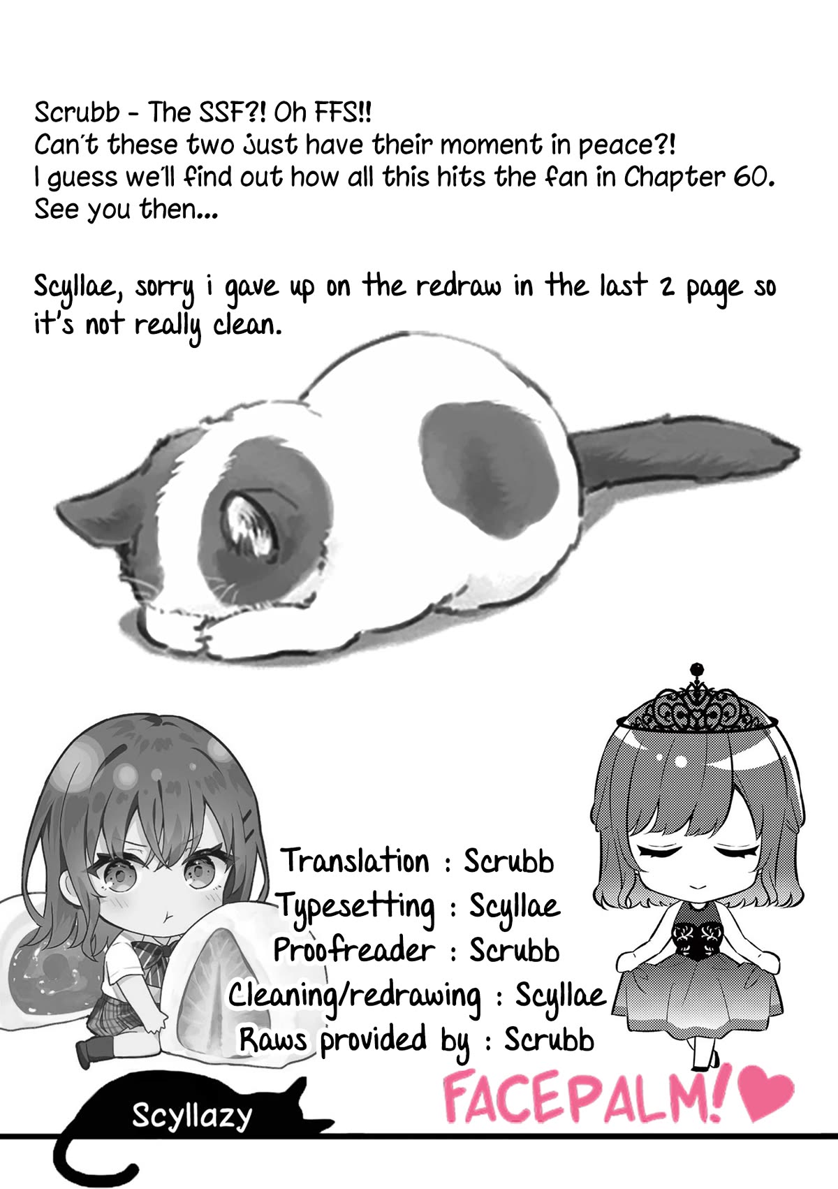 Shiotaiou no Sato-san ga Ore ni dake Amai Chapter 59 page 19 - Chapter 59