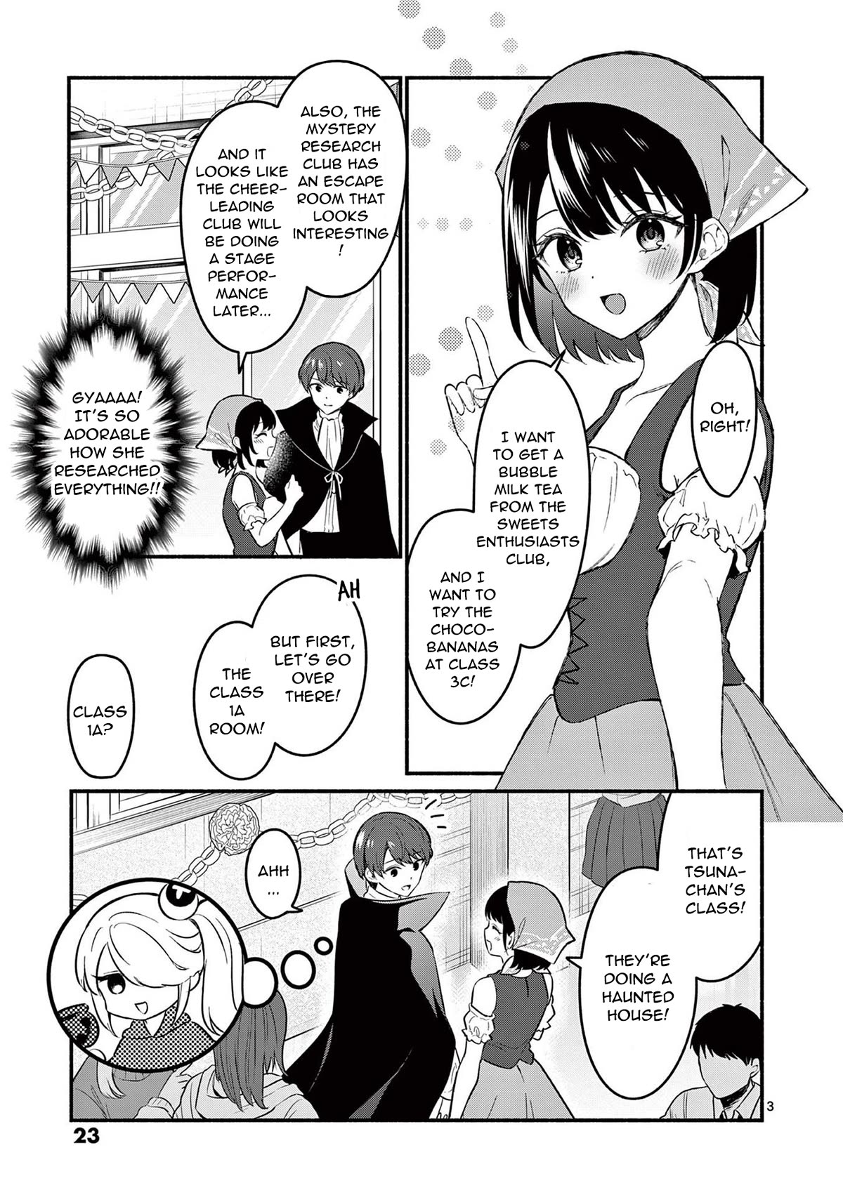 Shiotaiou no Sato-san ga Ore ni dake Amai Chapter 59 page 3 - Chapter 59