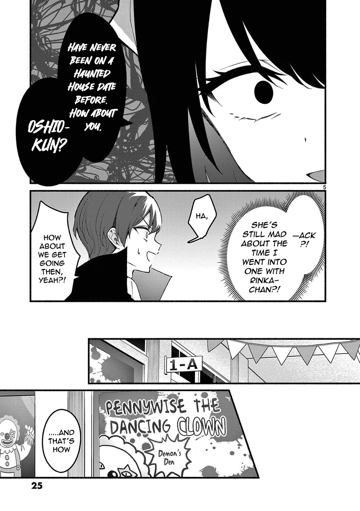 Shiotaiou no Sato-san ga Ore ni dake Amai Chapter 59 page 5 - Chapter 59