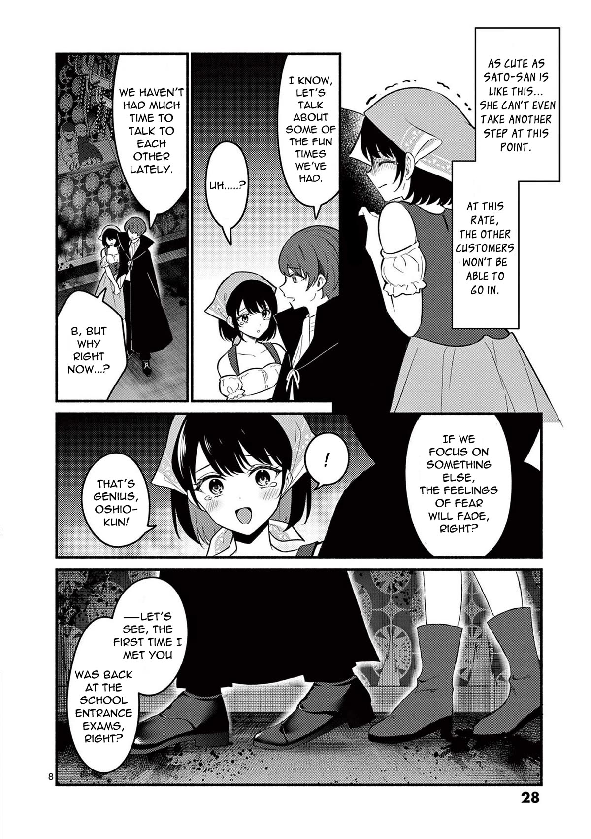Shiotaiou no Sato-san ga Ore ni dake Amai Chapter 59 page 8 - Chapter 59