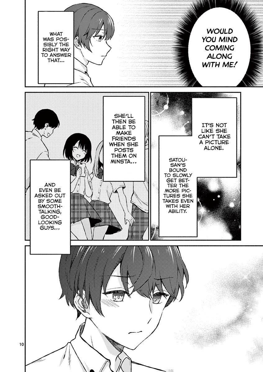 Shiotaiou no Sato-san ga Ore ni dake Amai Chapter 6 page 10 - Chapter 6