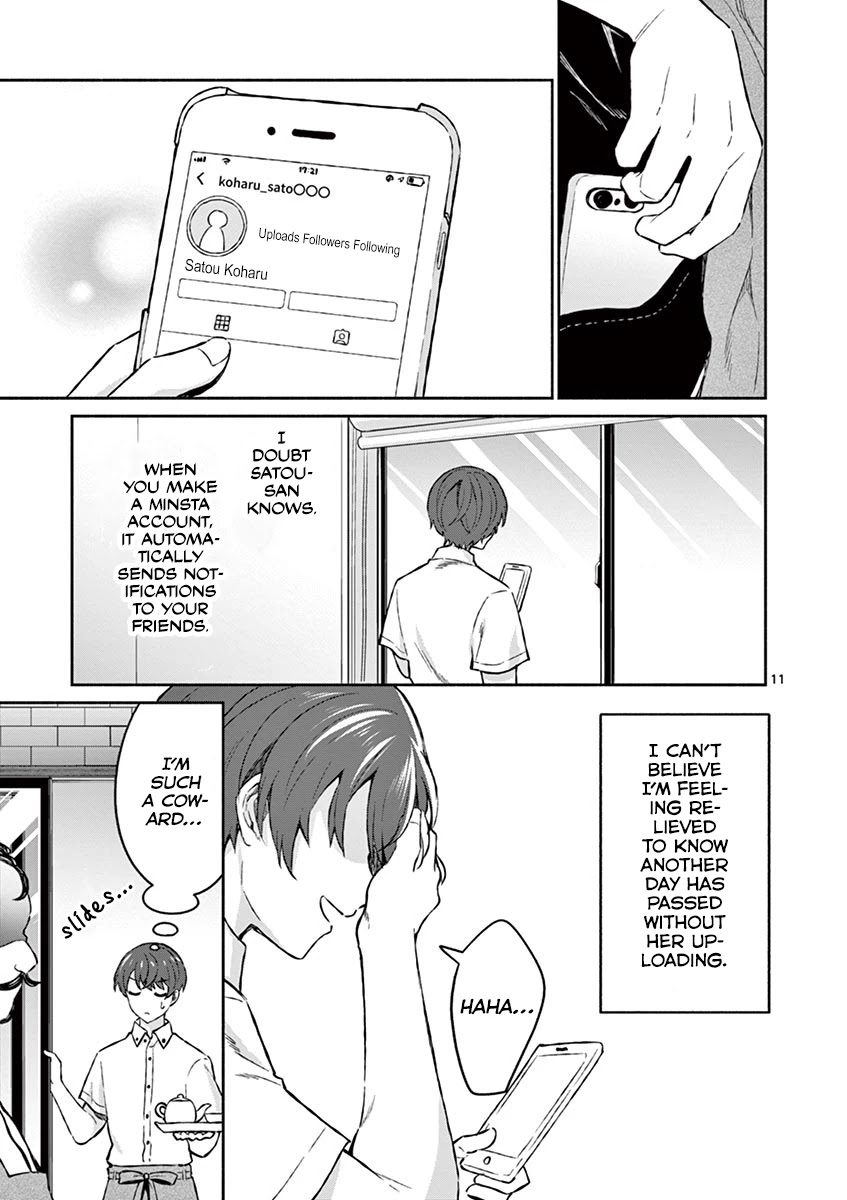 Shiotaiou no Sato-san ga Ore ni dake Amai Chapter 6 page 11 - Chapter 6
