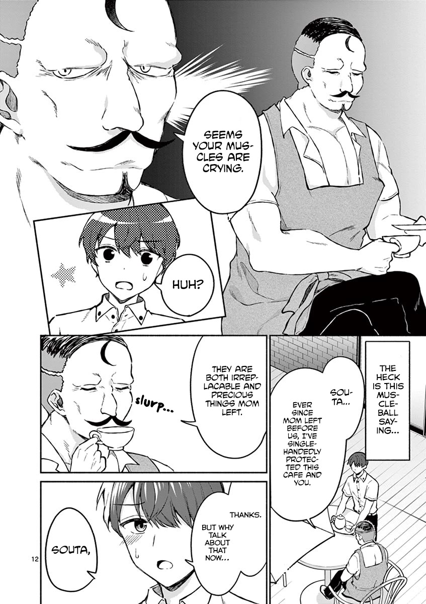Shiotaiou no Sato-san ga Ore ni dake Amai Chapter 6 page 12 - Chapter 6