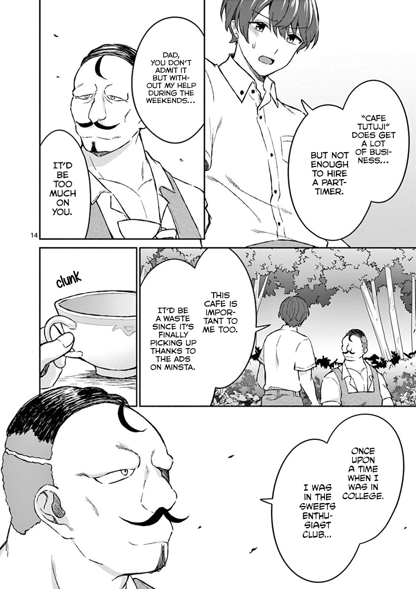 Shiotaiou no Sato-san ga Ore ni dake Amai Chapter 6 page 14 - Chapter 6