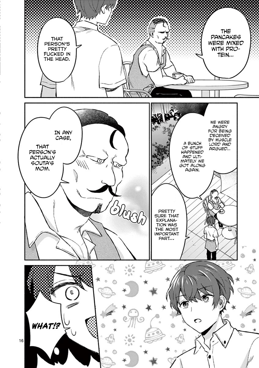 Shiotaiou no Sato-san ga Ore ni dake Amai Chapter 6 page 16 - Chapter 6