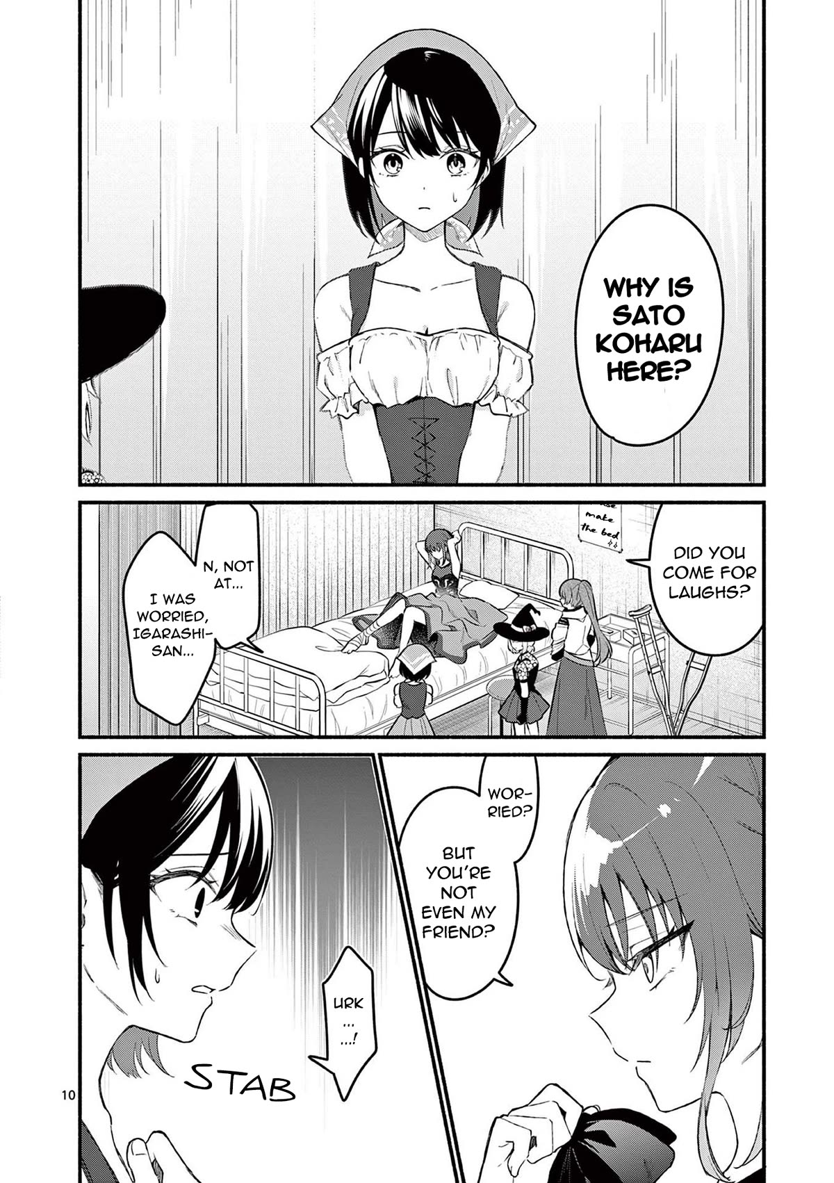 Shiotaiou no Sato-san ga Ore ni dake Amai Chapter 60 page 10 - Chapter 60