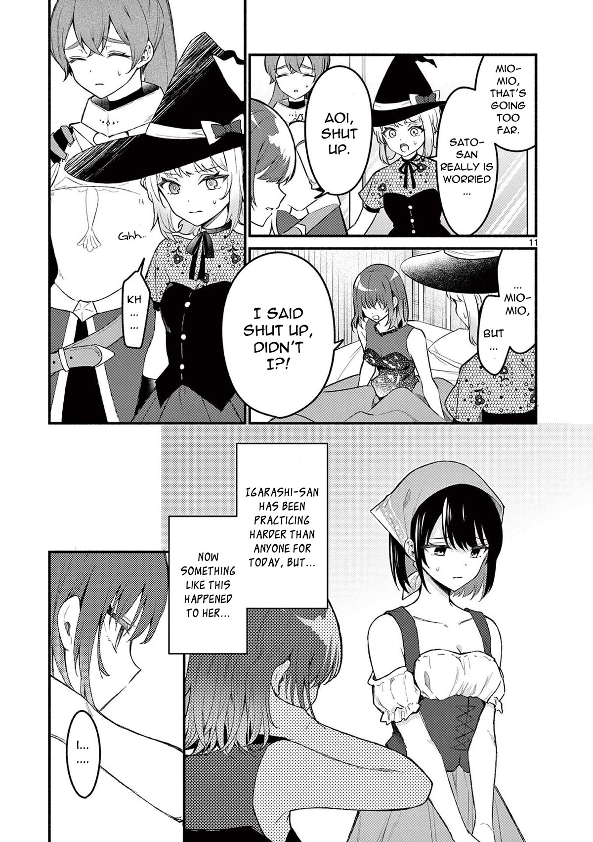 Shiotaiou no Sato-san ga Ore ni dake Amai Chapter 60 page 11 - Chapter 60