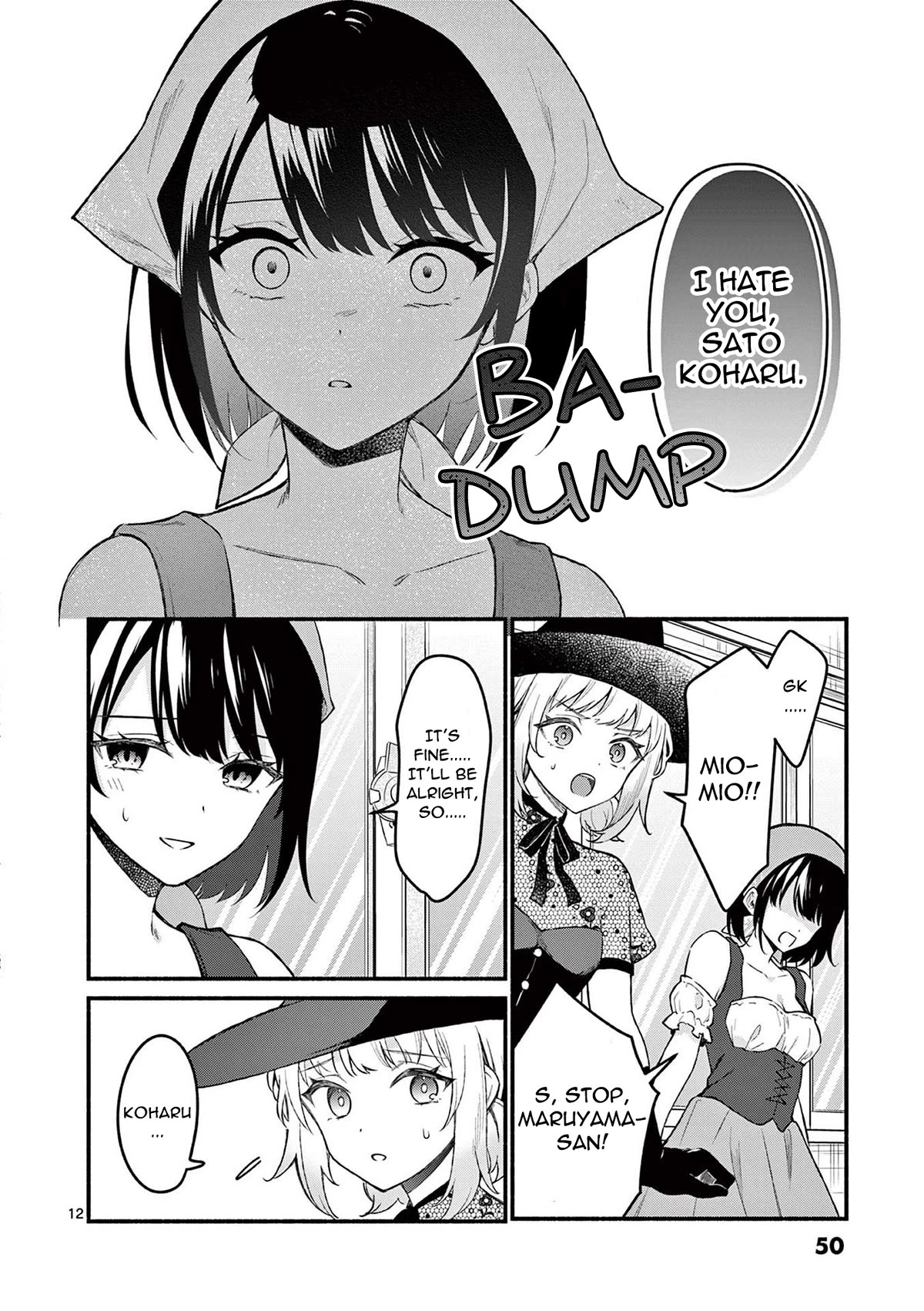 Shiotaiou no Sato-san ga Ore ni dake Amai Chapter 60 page 12 - Chapter 60