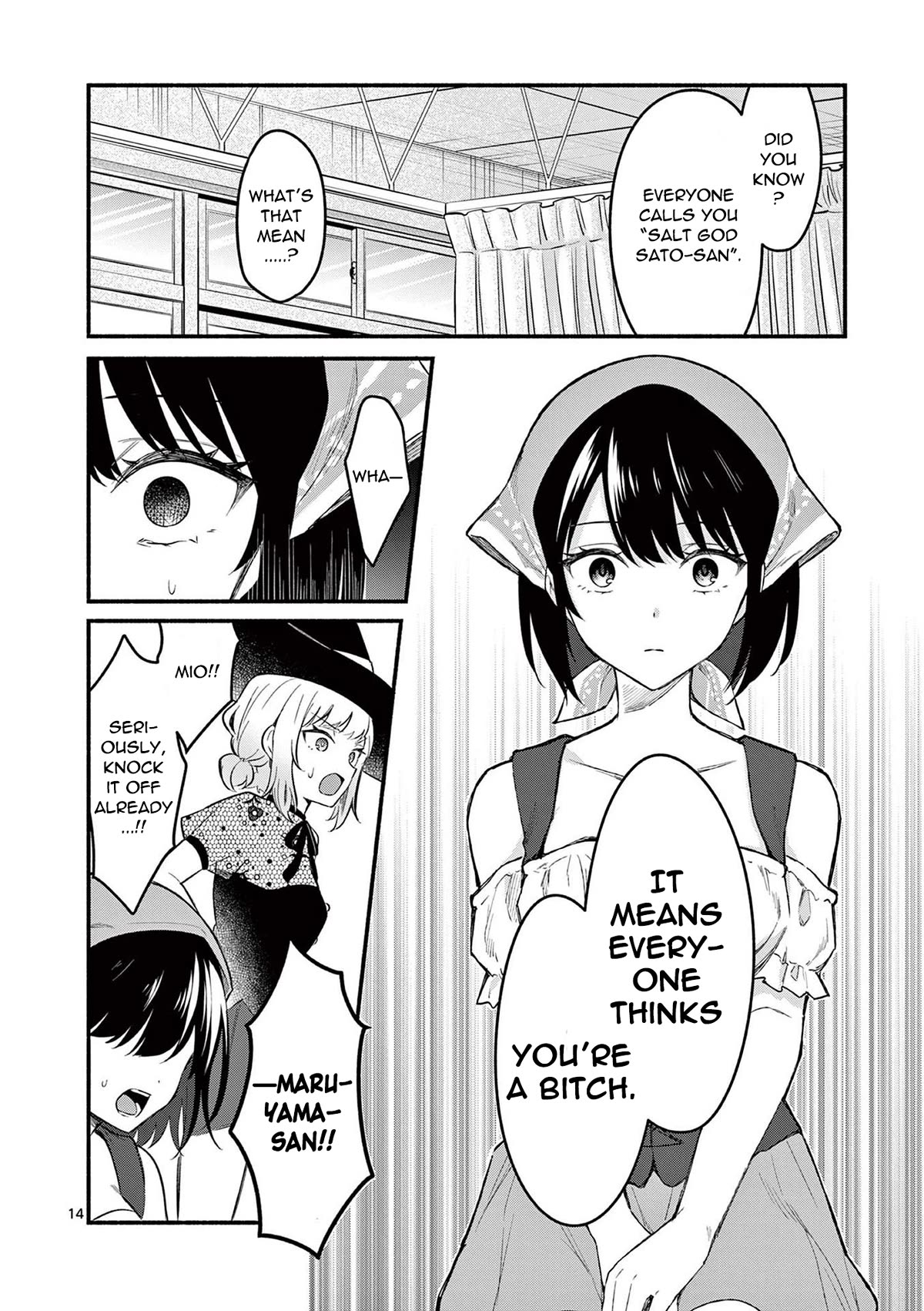 Shiotaiou no Sato-san ga Ore ni dake Amai Chapter 60 page 14 - Chapter 60