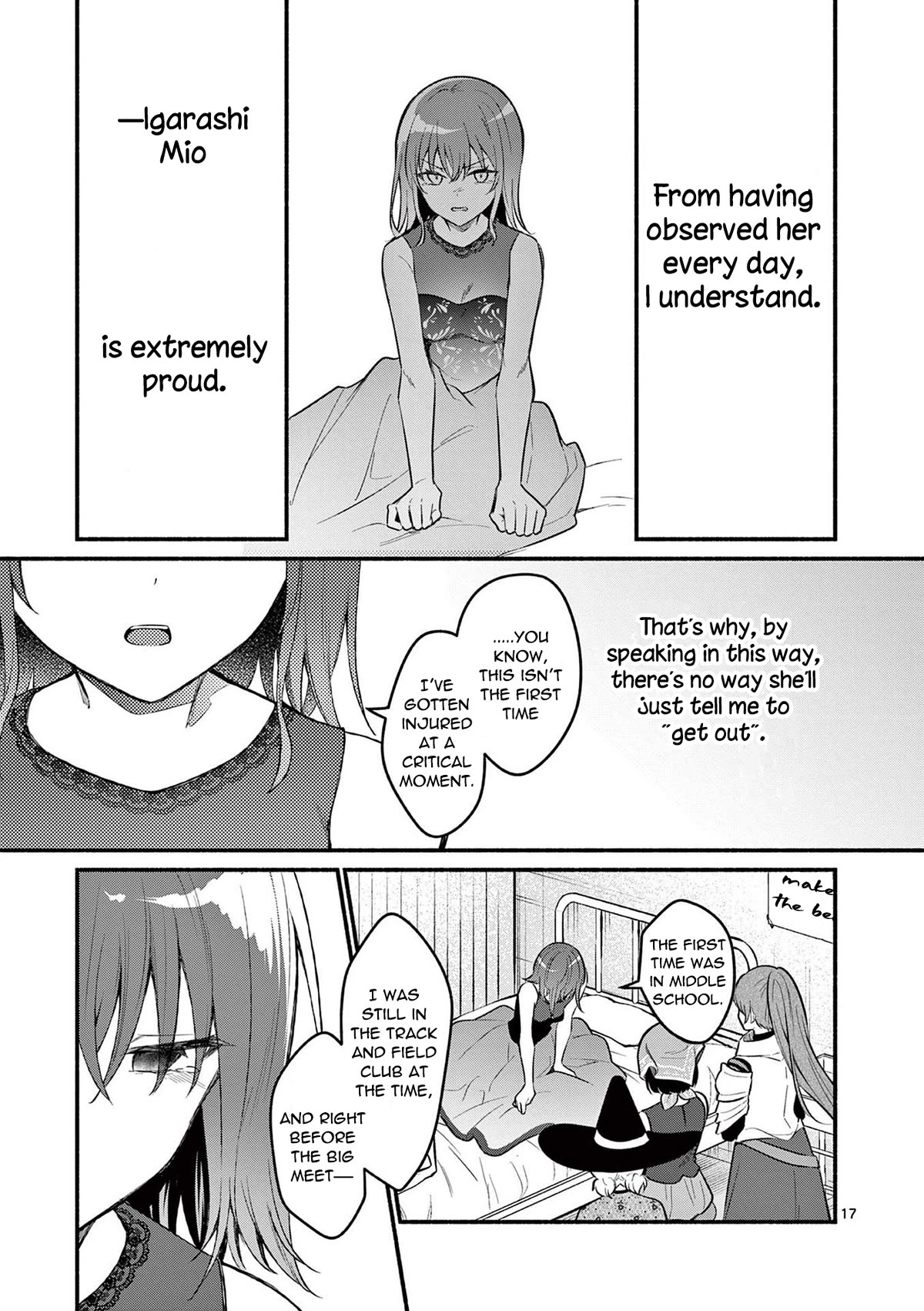 Shiotaiou no Sato-san ga Ore ni dake Amai Chapter 60 page 17 - Chapter 60