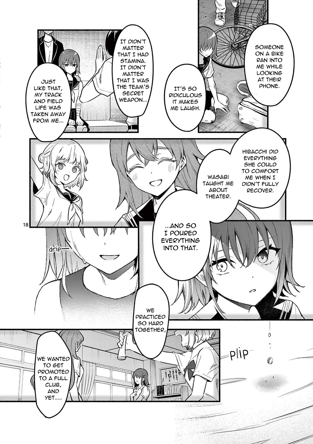 Shiotaiou no Sato-san ga Ore ni dake Amai Chapter 60 page 18 - Chapter 60