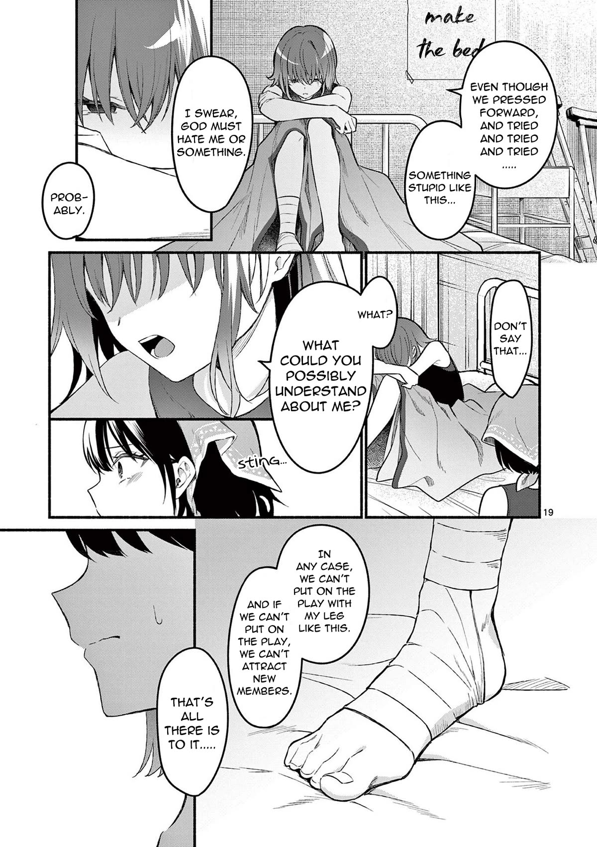 Shiotaiou no Sato-san ga Ore ni dake Amai Chapter 60 page 19 - Chapter 60