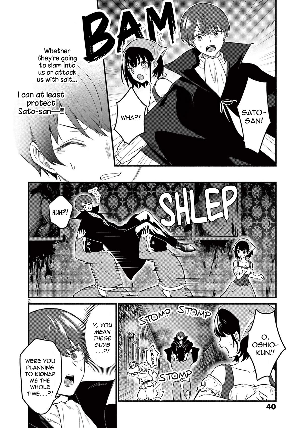 Shiotaiou no Sato-san ga Ore ni dake Amai Chapter 60 page 2 - Chapter 60