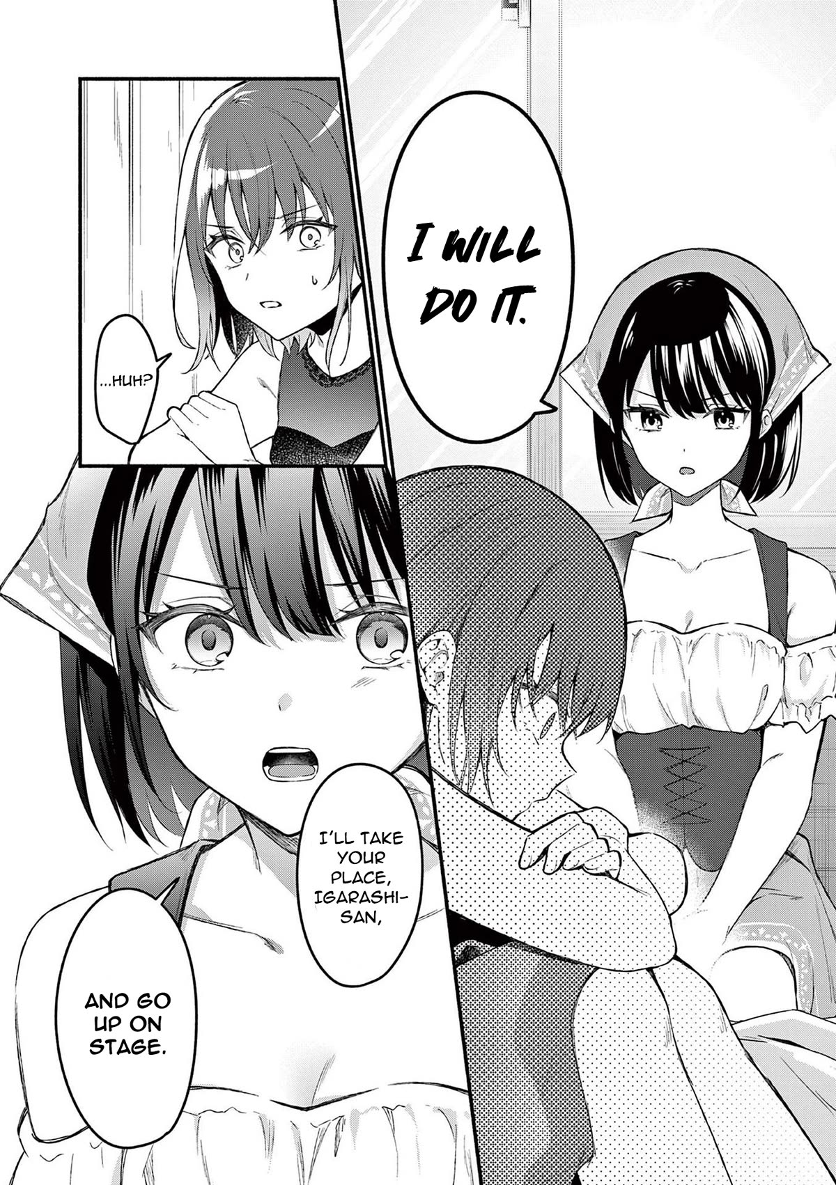 Shiotaiou no Sato-san ga Ore ni dake Amai Chapter 60 page 20 - Chapter 60