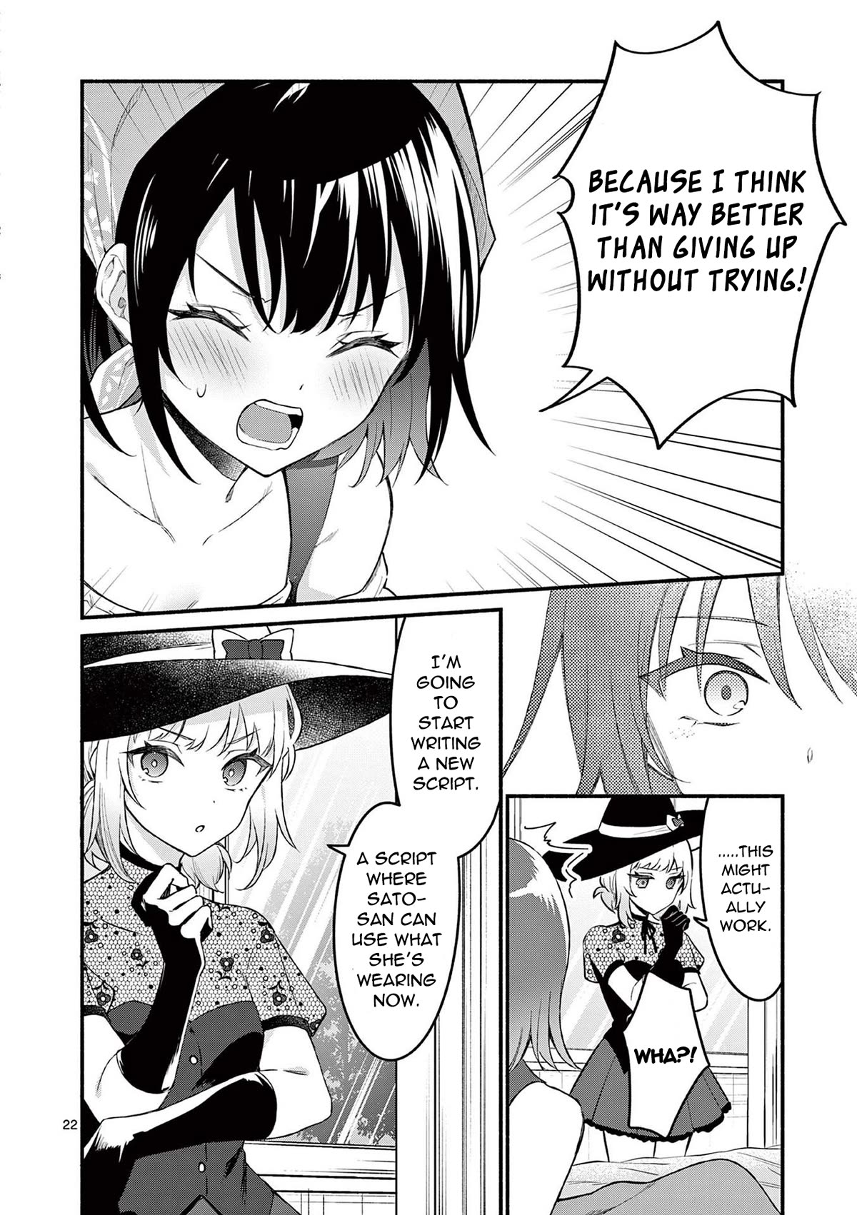 Shiotaiou no Sato-san ga Ore ni dake Amai Chapter 60 page 22 - Chapter 60