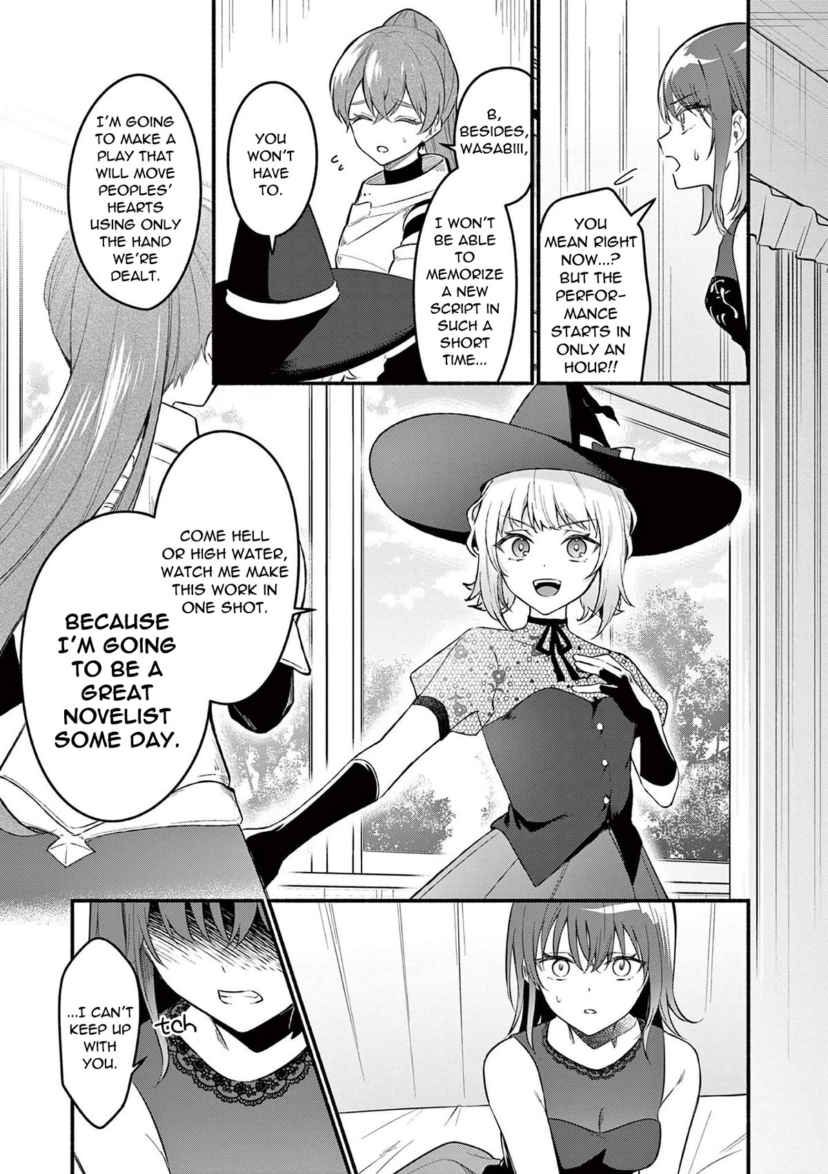 Shiotaiou no Sato-san ga Ore ni dake Amai Chapter 60 page 23 - Chapter 60