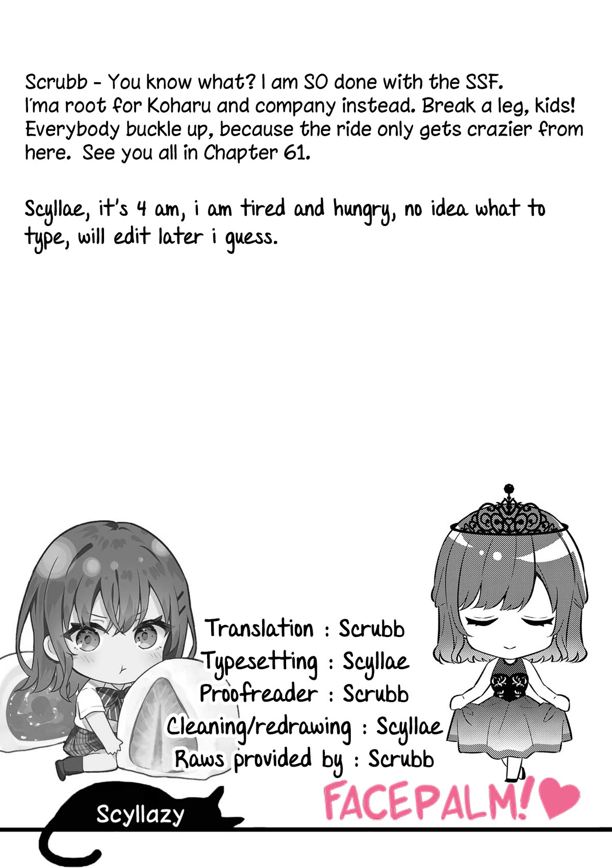 Shiotaiou no Sato-san ga Ore ni dake Amai Chapter 60 page 25 - Chapter 60