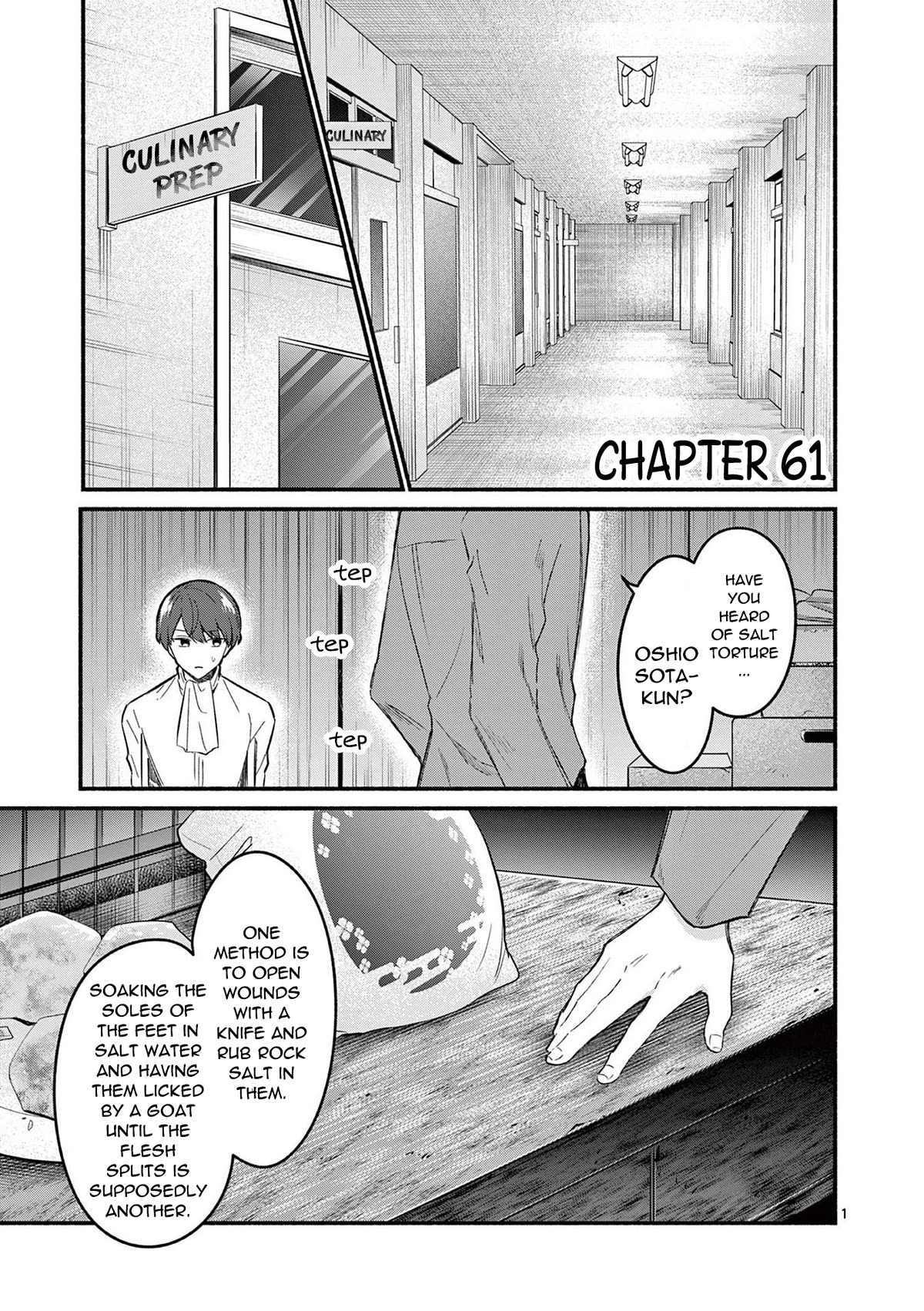Shiotaiou no Sato-san ga Ore ni dake Amai Chapter 61 page 1 - Chapter 61