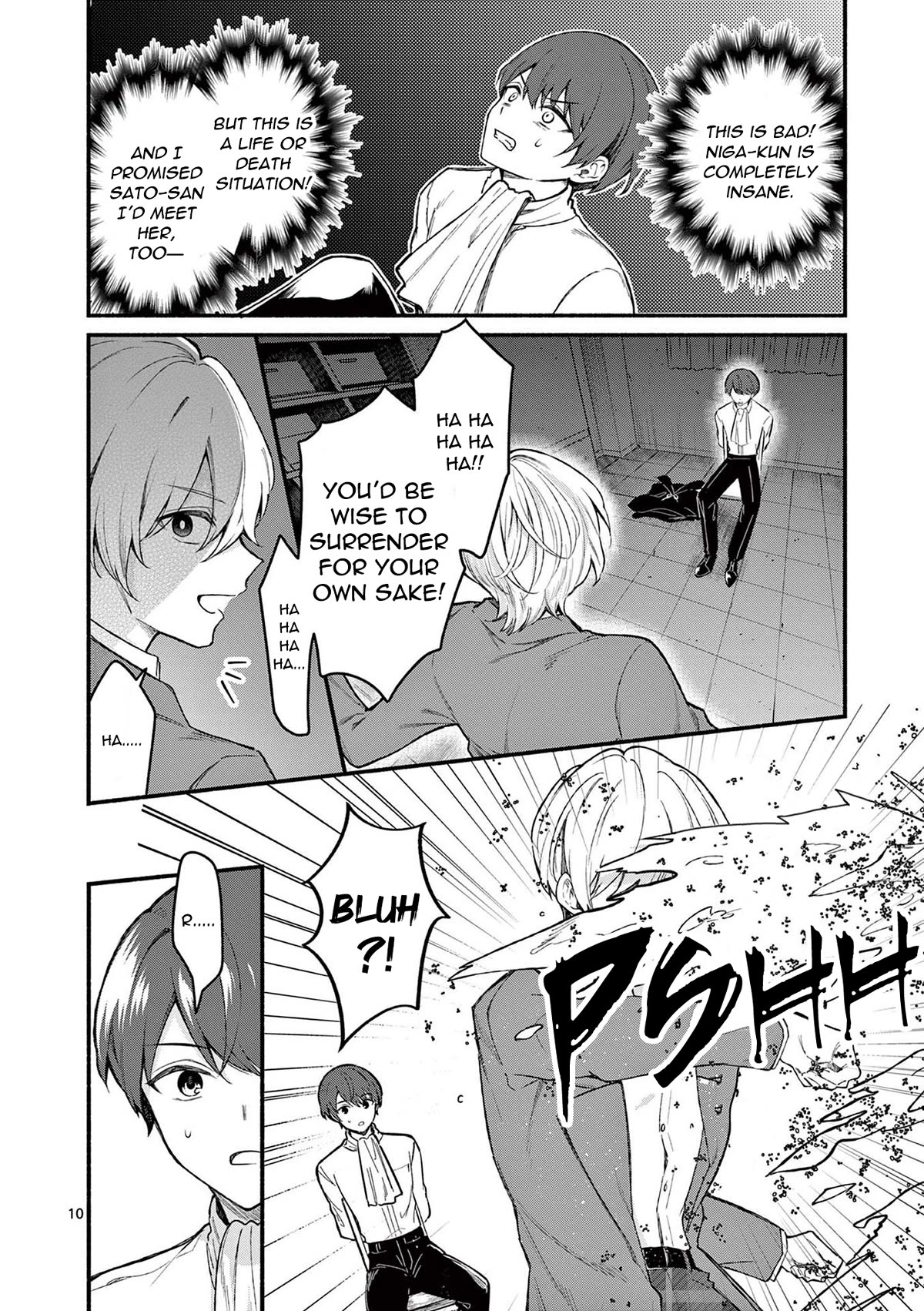 Shiotaiou no Sato-san ga Ore ni dake Amai Chapter 61 page 10 - Chapter 61
