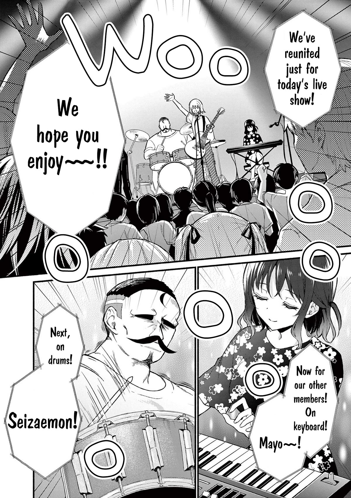 Shiotaiou no Sato-san ga Ore ni dake Amai Chapter 61 page 14 - Chapter 61