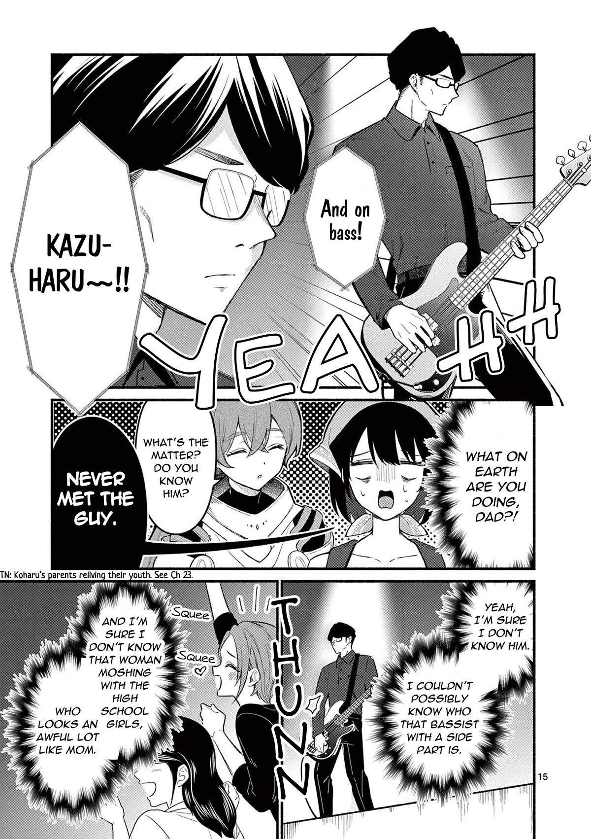Shiotaiou no Sato-san ga Ore ni dake Amai Chapter 61 page 15 - Chapter 61